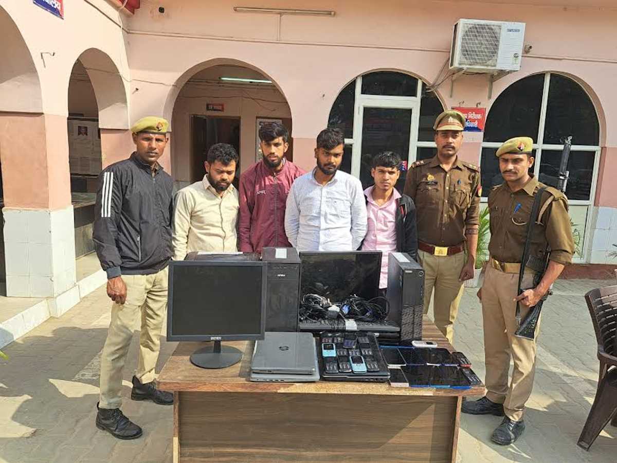 ऑनलाइन ठगी करने वाले गैंग के चार आरोपी गिरफ्तार